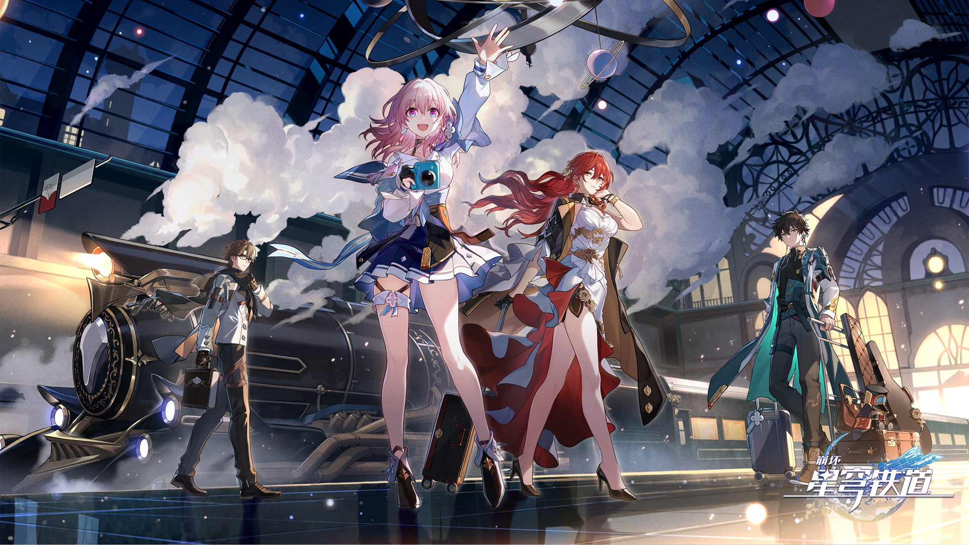 轻松签&全能签小白教程｜在线安装+签名+多开+插件注入