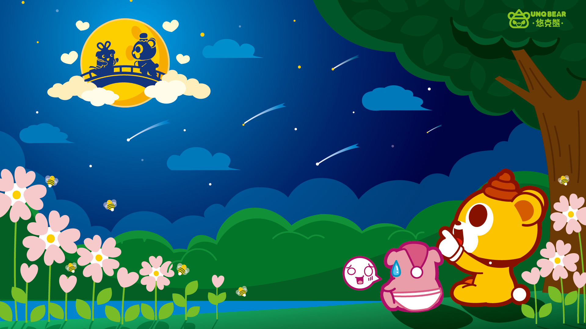 获取 iOS 设备的 UDID