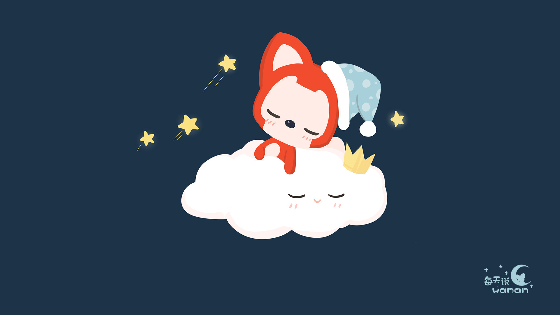 Apple P12证书&免费企业证书