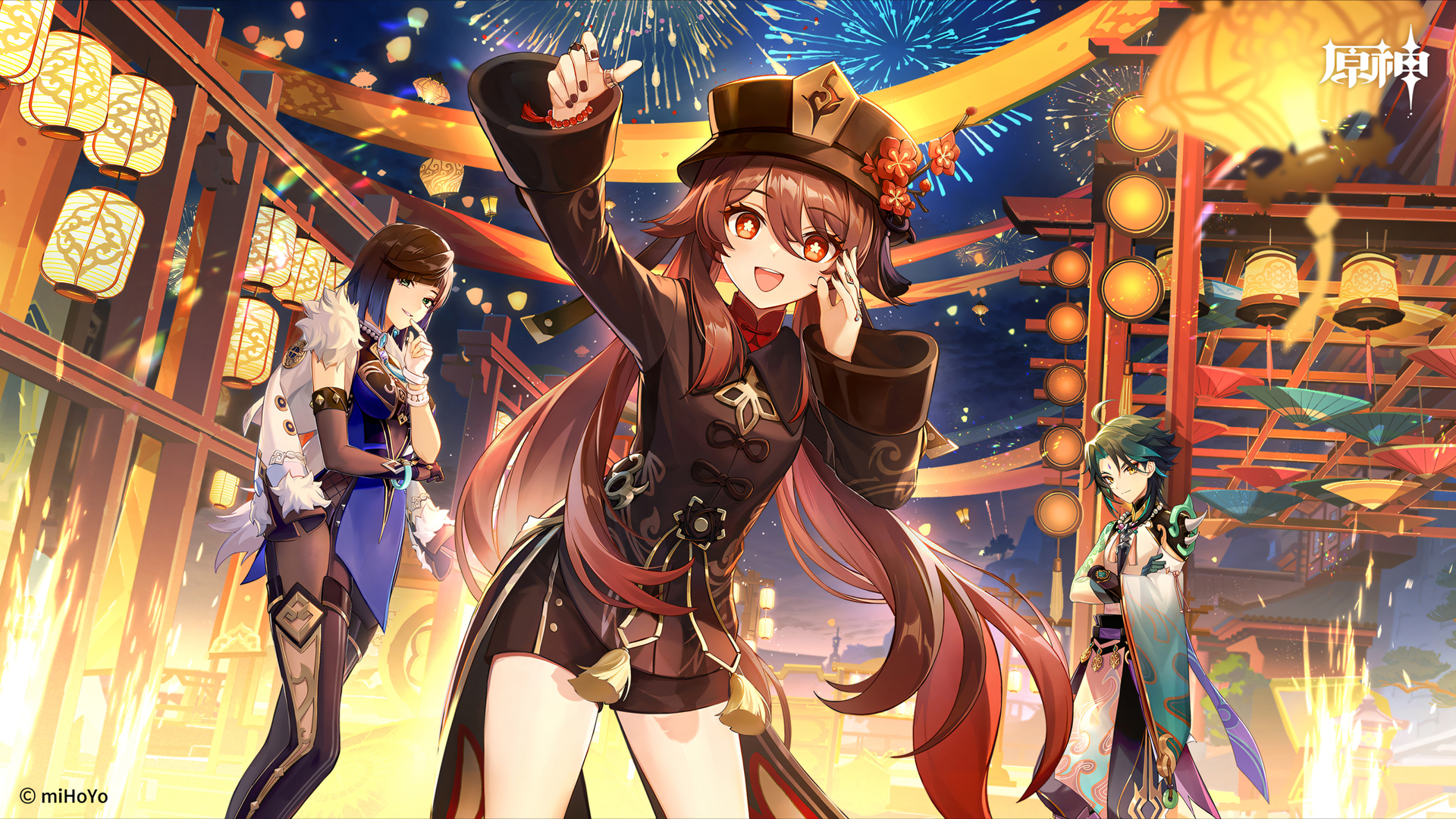 轻松签&全能签小白教程｜在线安装+签名+多开+插件注入