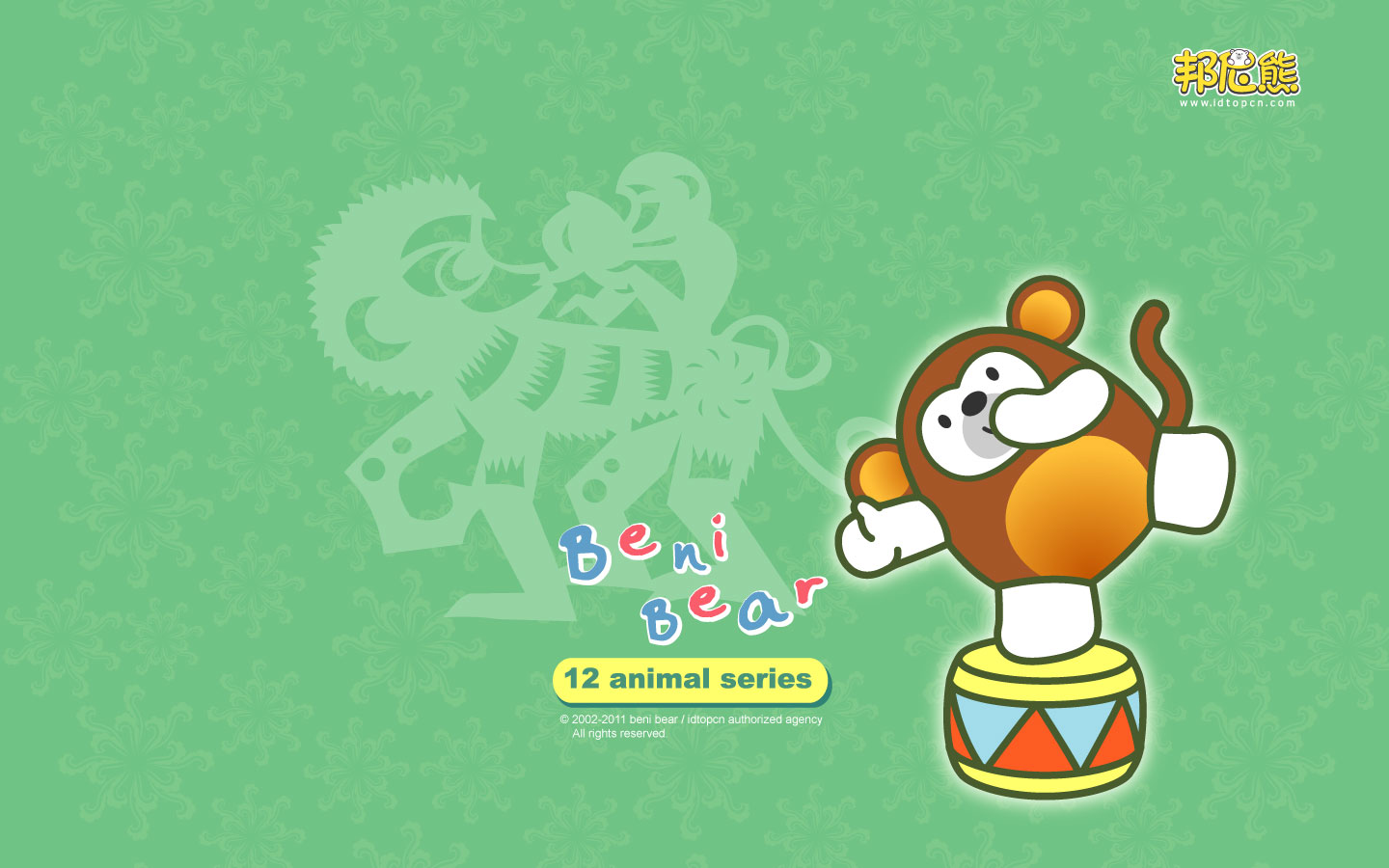 一篇文章教你三大运营商改最低保号套餐