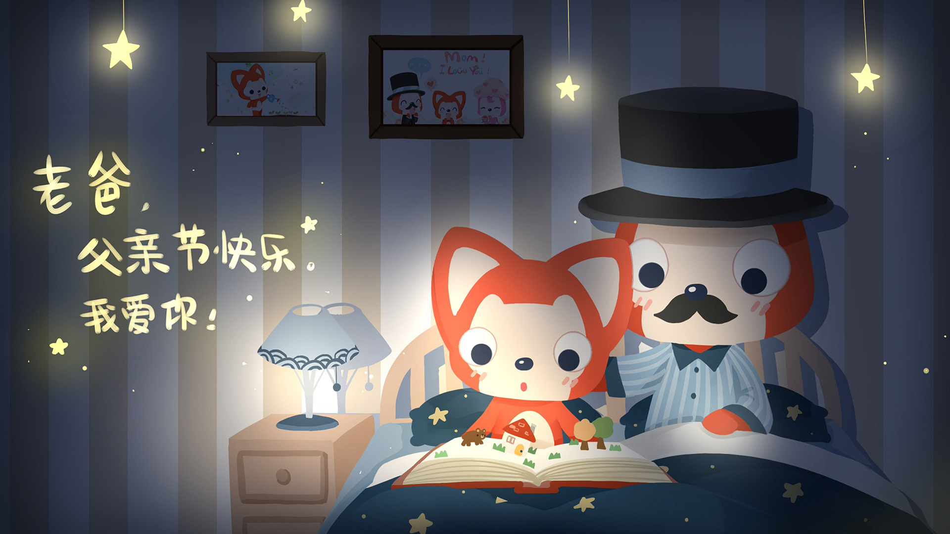 如何使用 p12 证书给 mobileconfig 描述文件签名