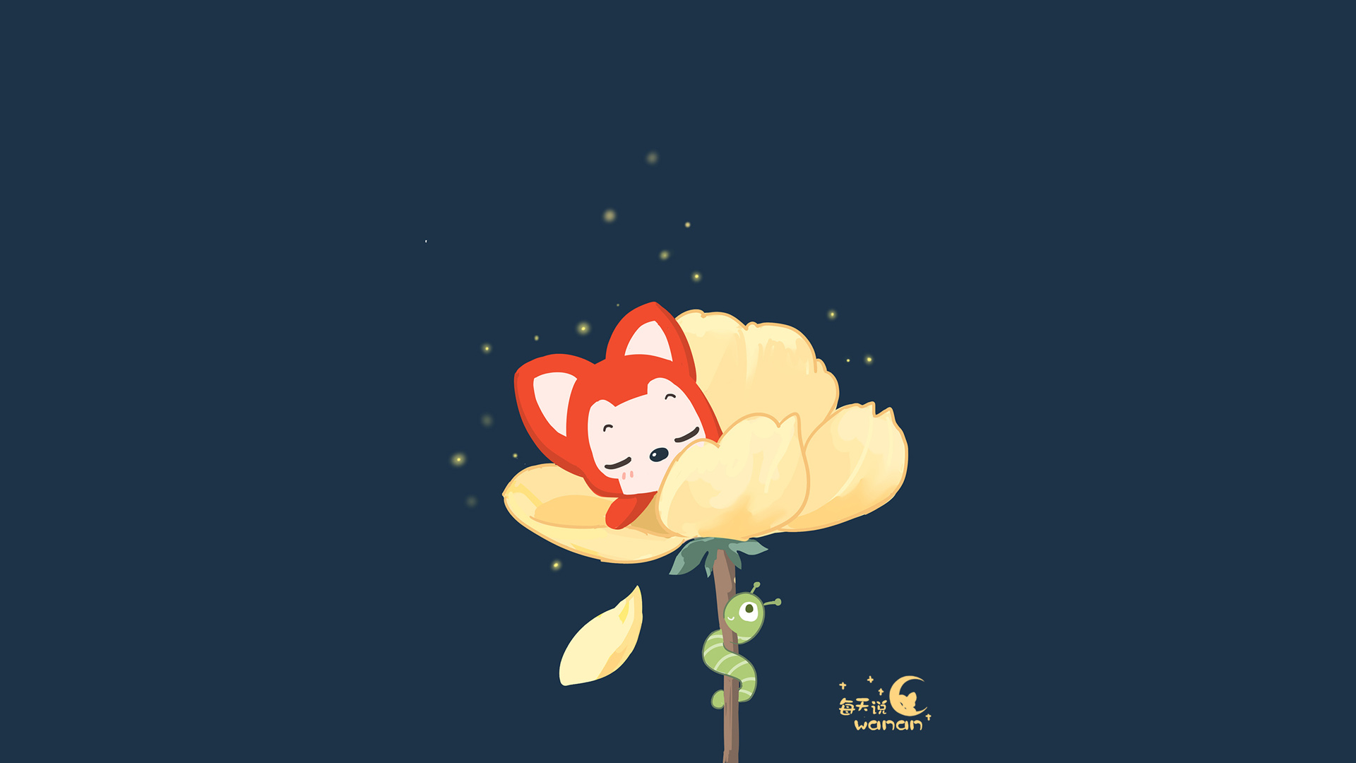 如何使用 p12 证书给 mobileconfig 描述文件签名