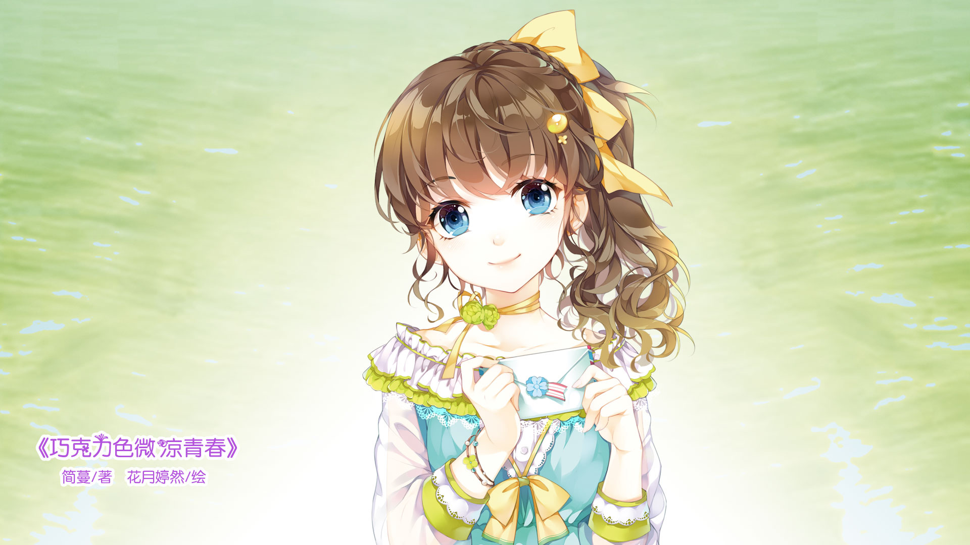 一篇文章教你三大运营商改最低保号套餐