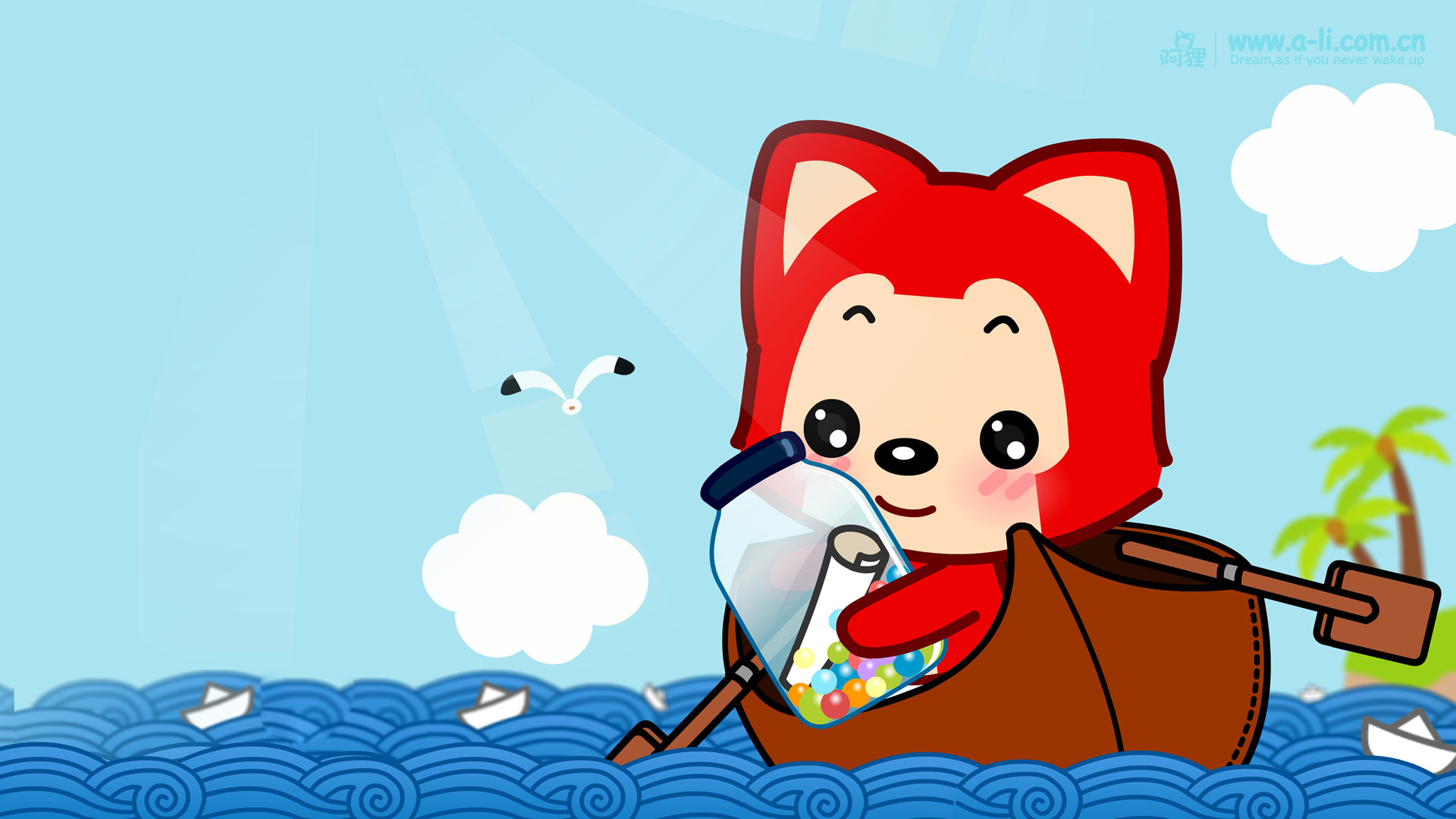 Apple P12证书&免费企业证书