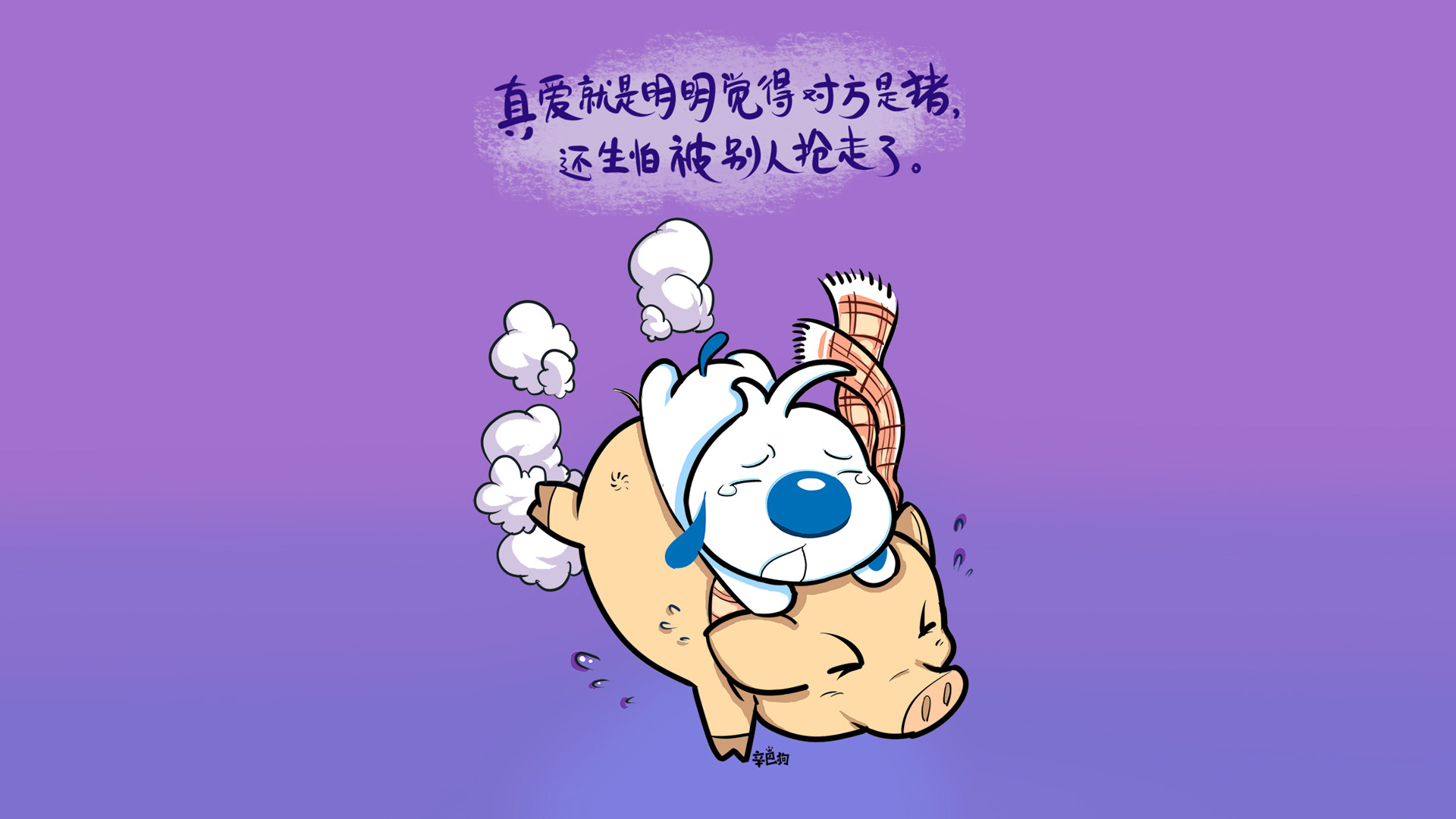 一篇文章教你三大运营商改最低保号套餐