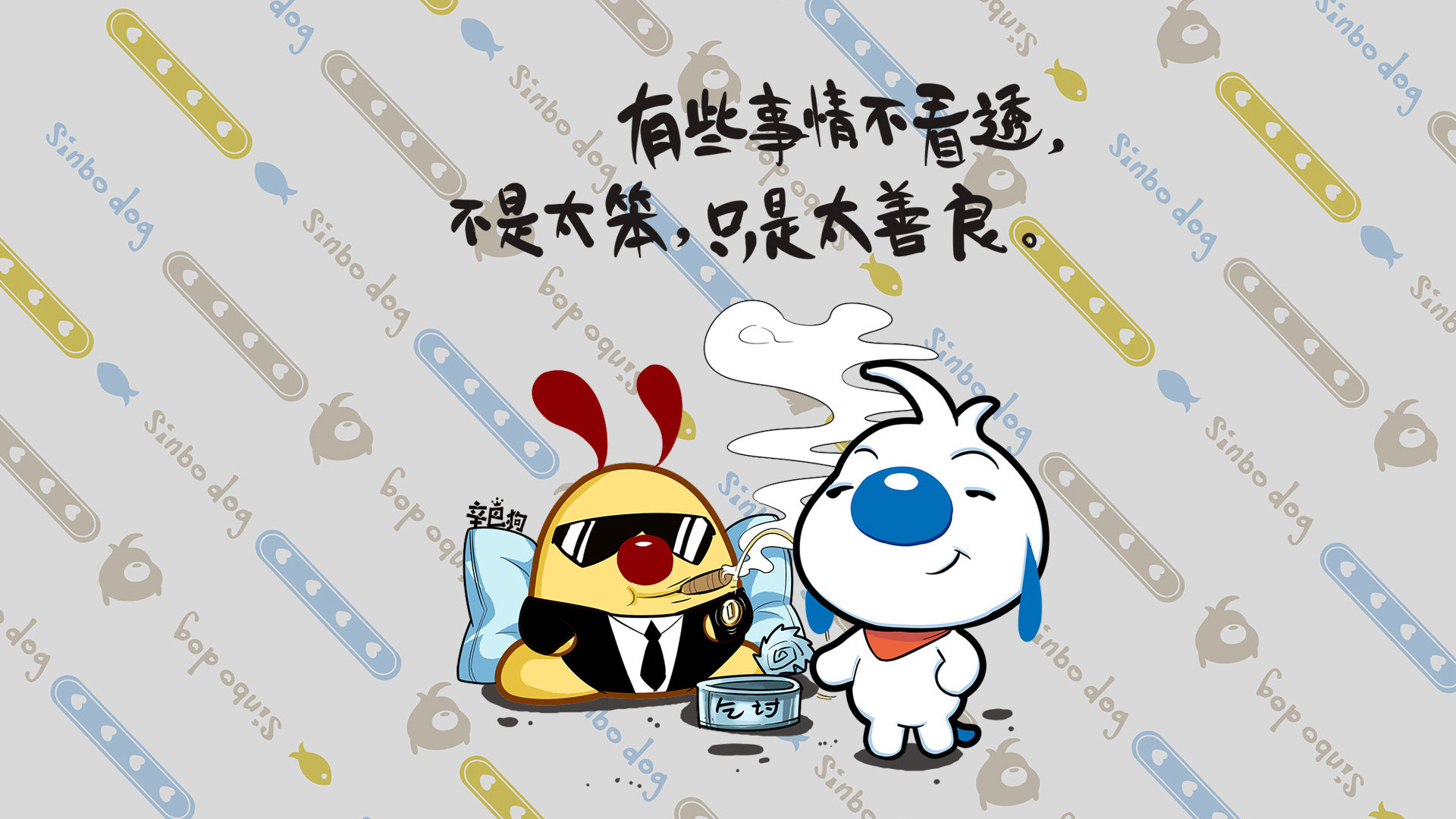 轻松签&全能签小白教程｜在线安装+签名+多开+插件注入