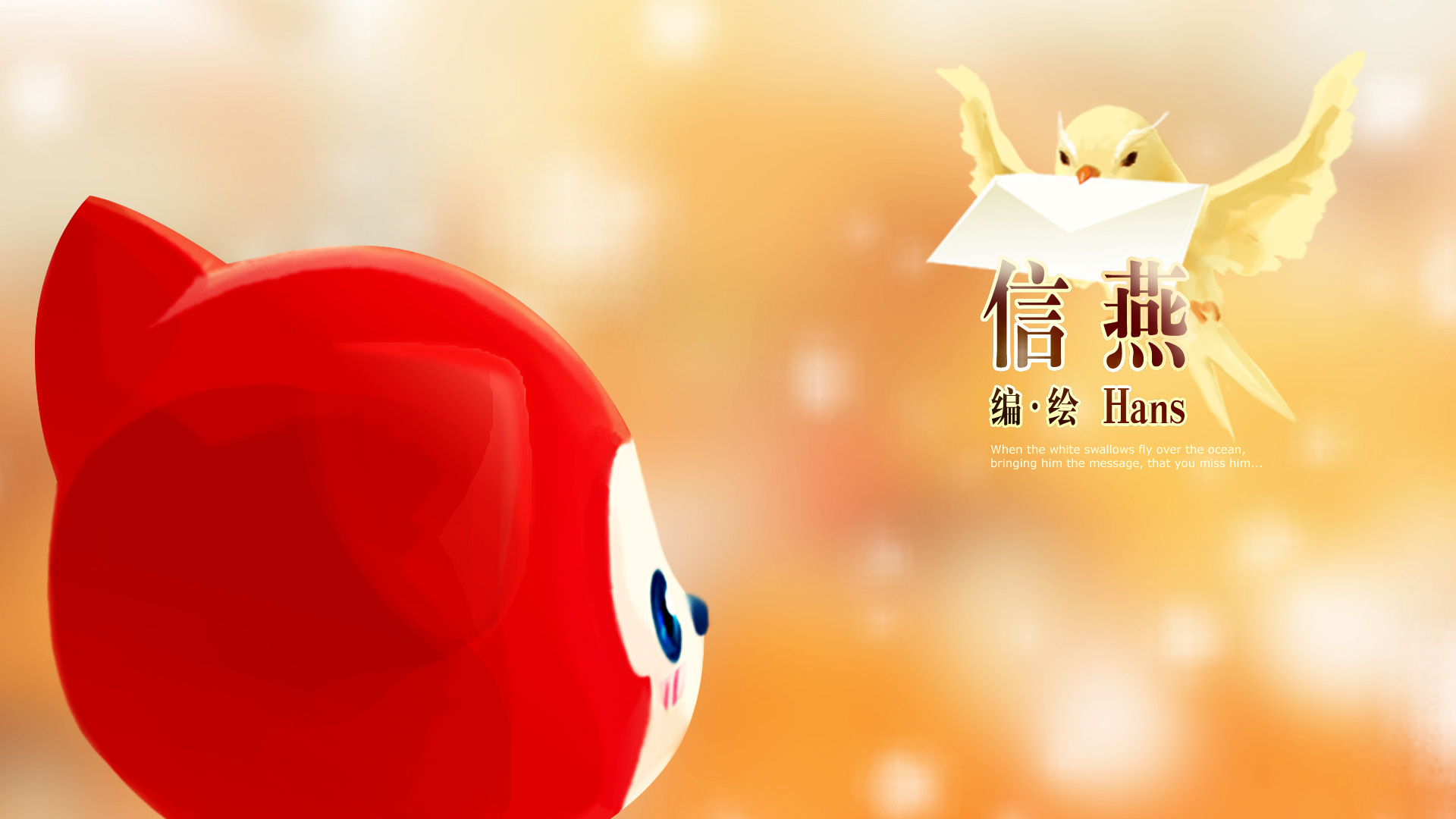 获取 iOS 设备的 UDID