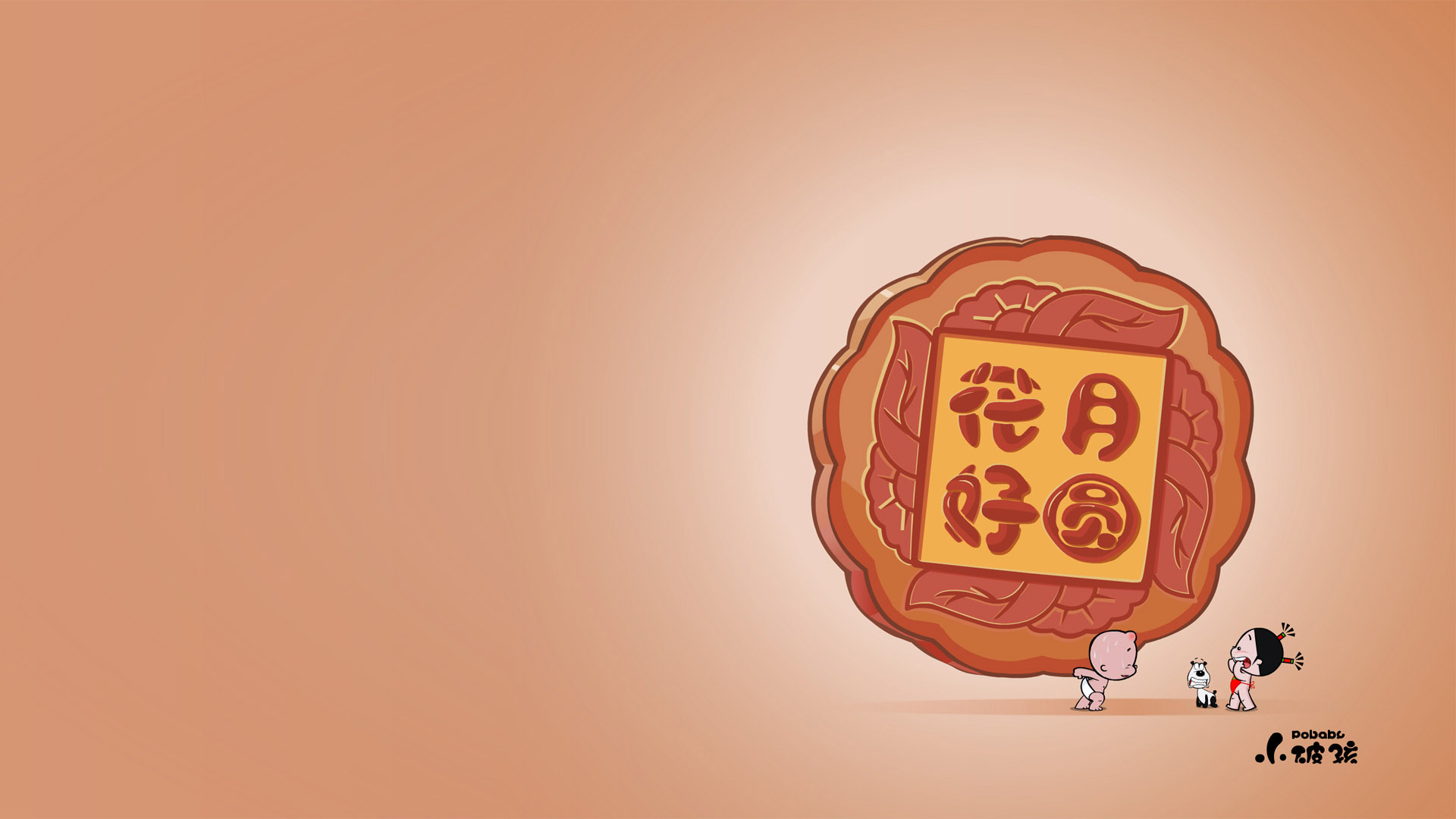 Apple P12证书&免费企业证书