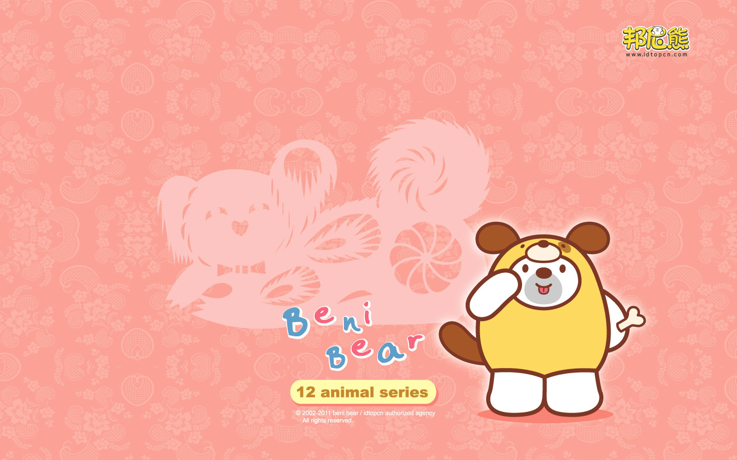  💥 性压抑指数计算器上线！科学测量你的性心理状态