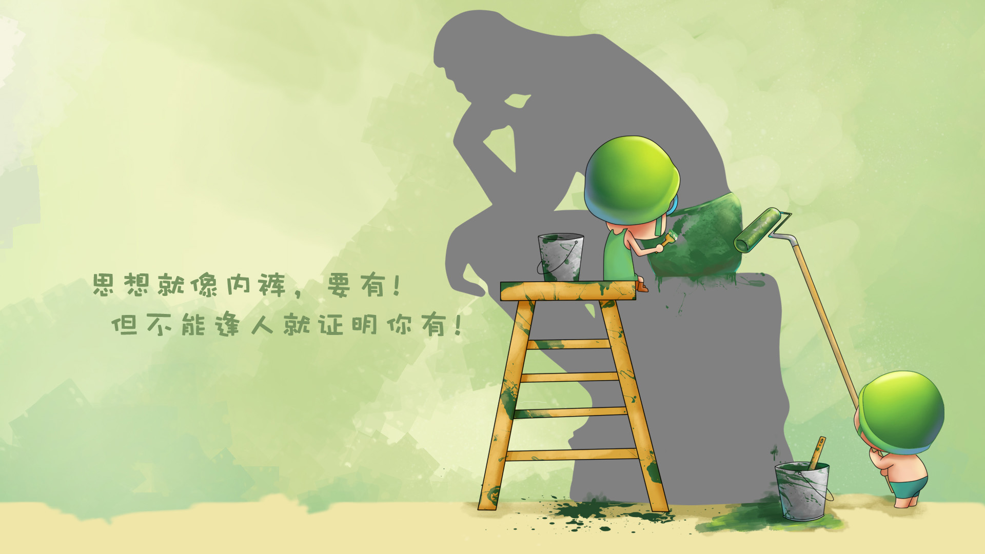 如何使用 p12 证书给 mobileconfig 描述文件签名