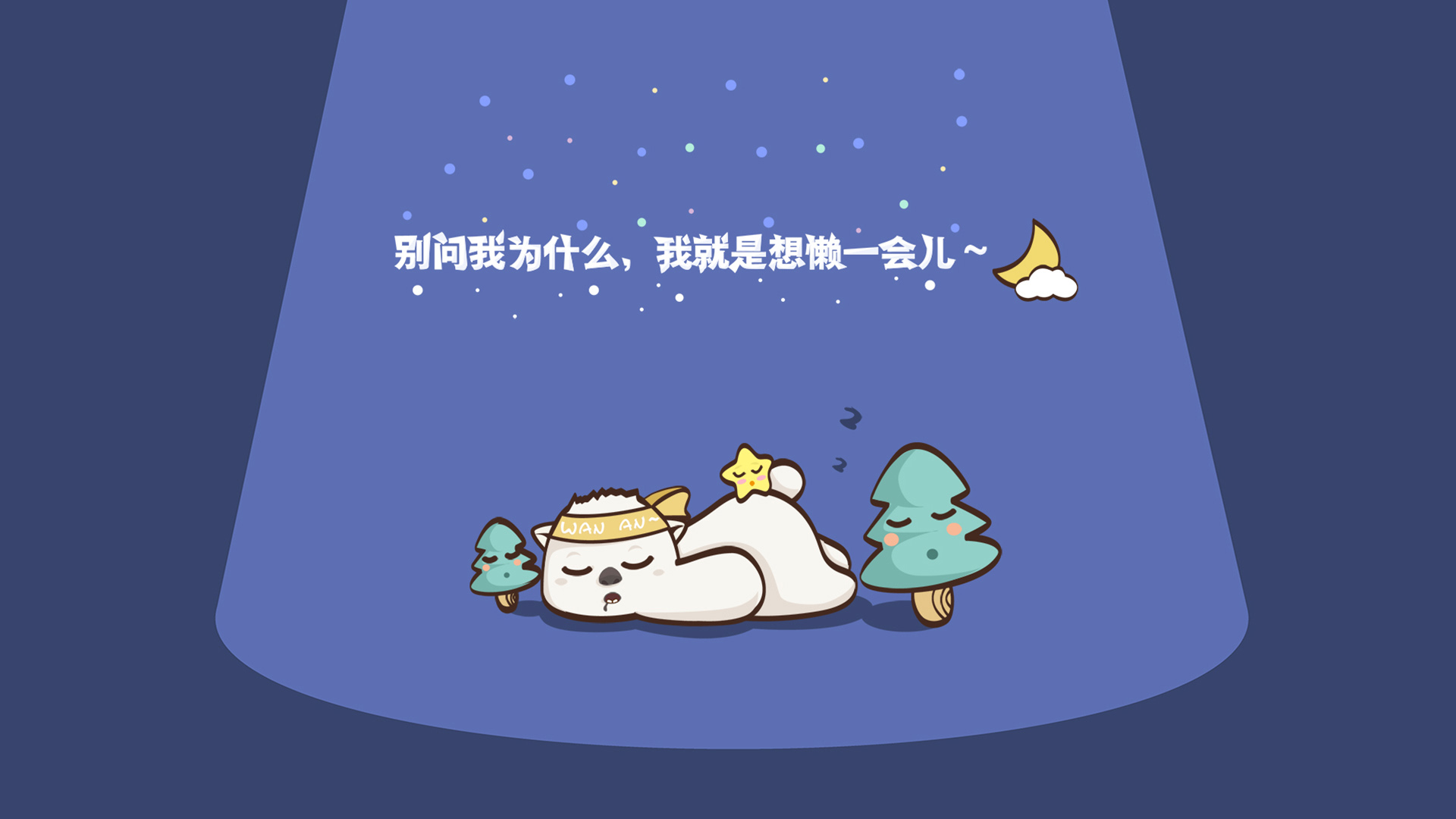 快速查看提取苹果手机的UDID，获取本机UDID，一步帮你轻松搞定！