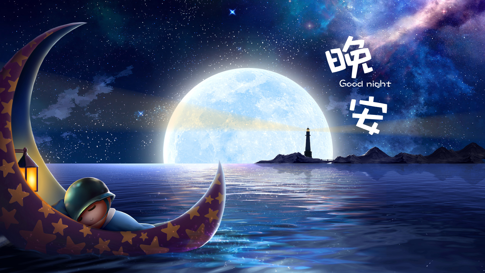 爱锋UDID查询助手