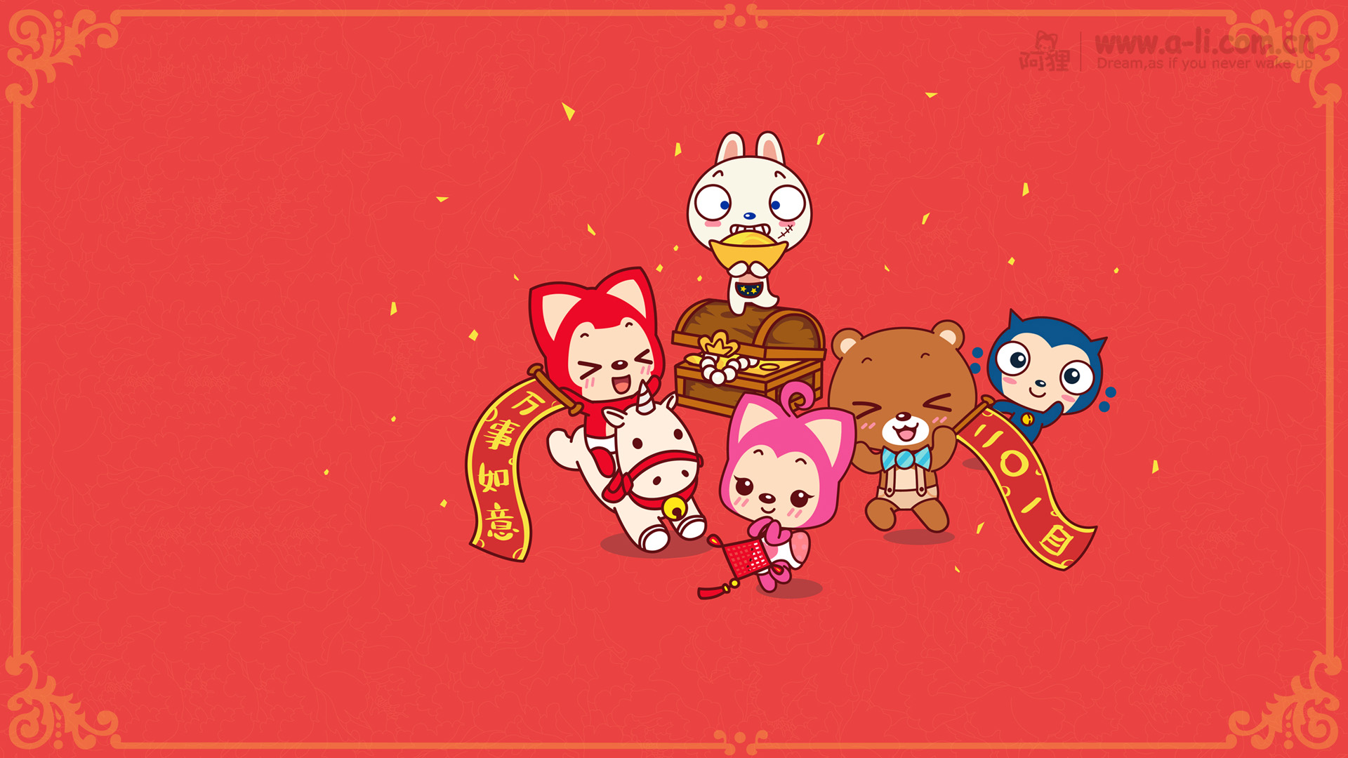 如何使用 p12 证书给 mobileconfig 描述文件签名